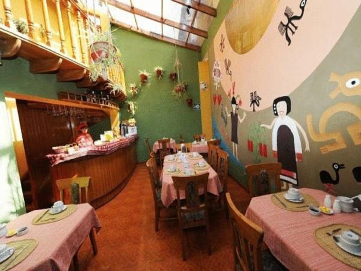 尤里卡圣布拉斯酒店 库斯科 外观 照片